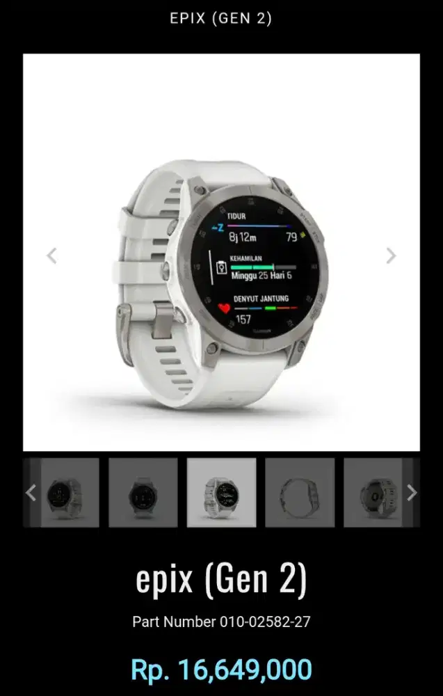 FLASH SALE. Garmin Epix Shapphire Titanium - White