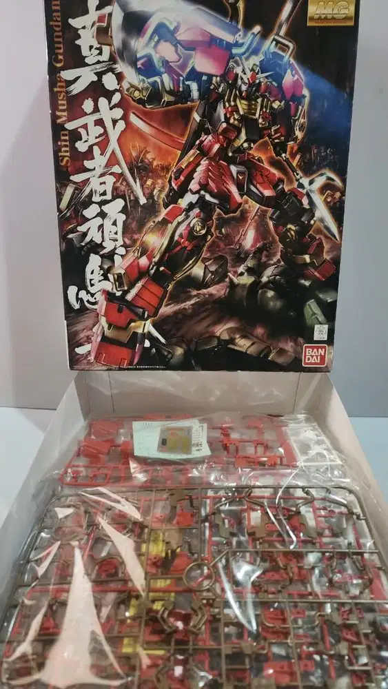 Shin Musha Gundam