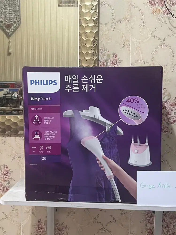 Steamer Philips easy touch