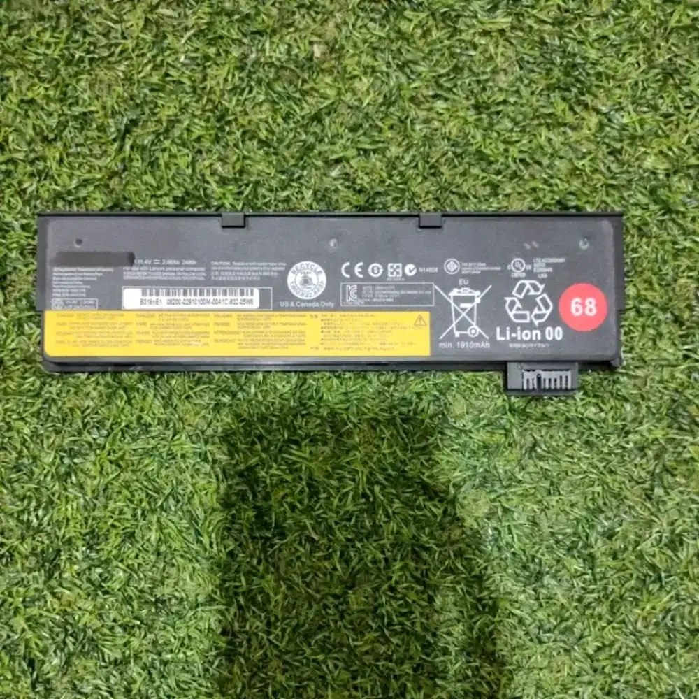 BATRE LENOVO 45N1775 (3 SEL) : X240/68