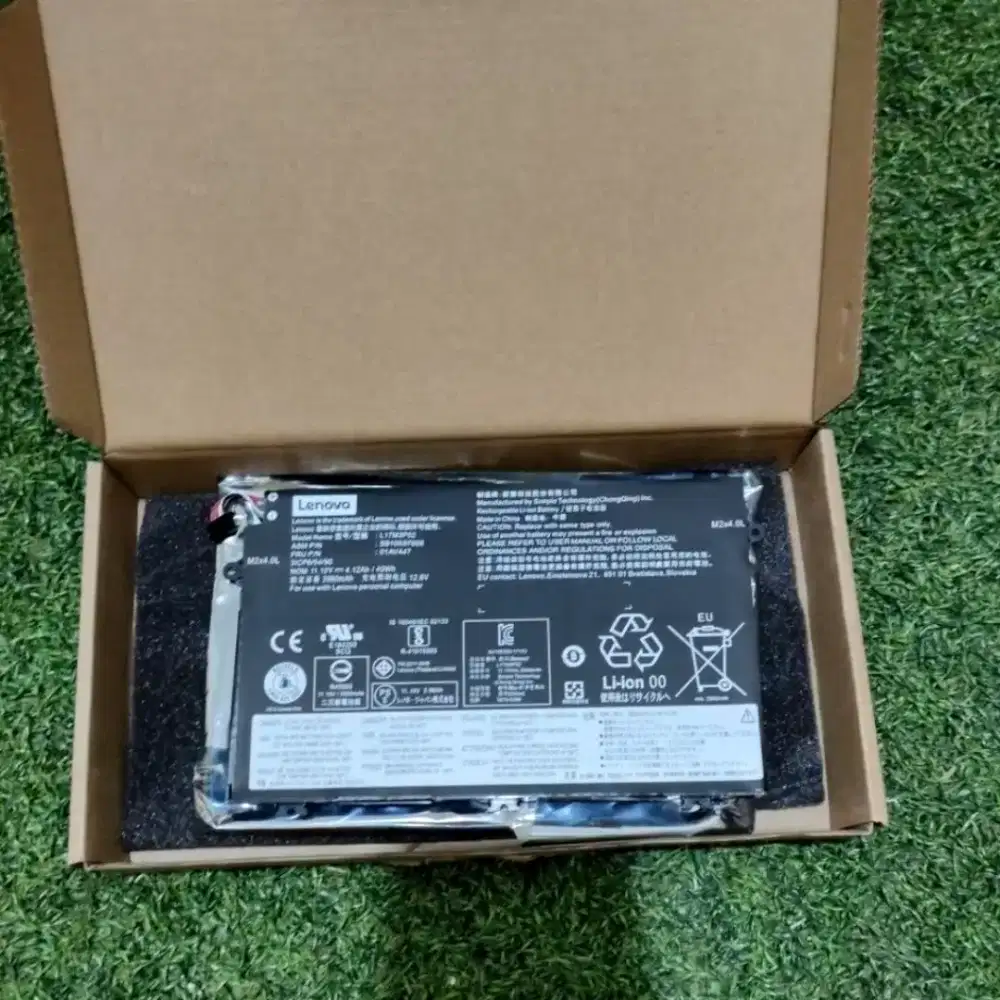 BATRE LENOVO L17L3P51 : Thinkpad E480 E485 E490 E580 E595 R480 R490