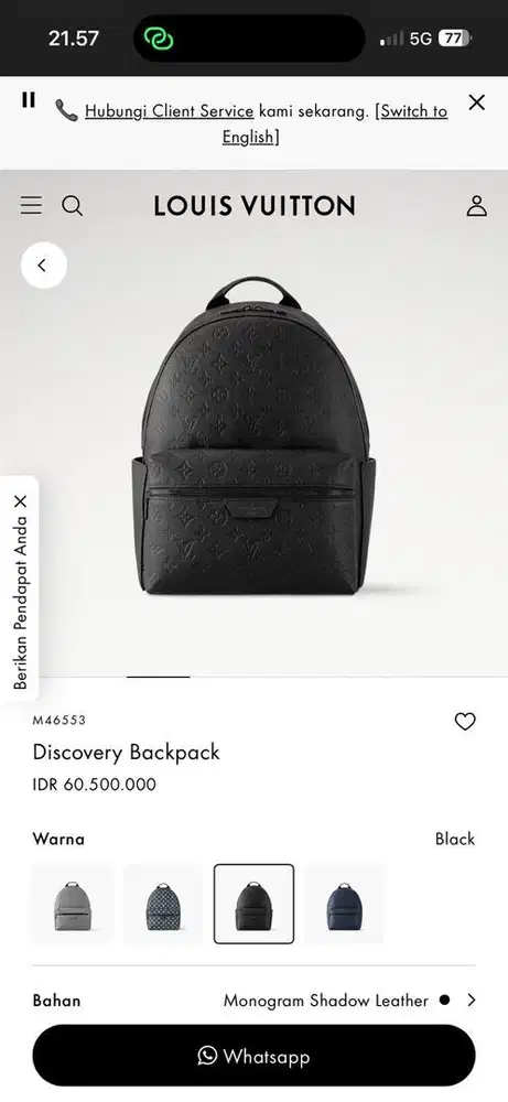 Discovery Backpack Black Louis Vuitton 2023