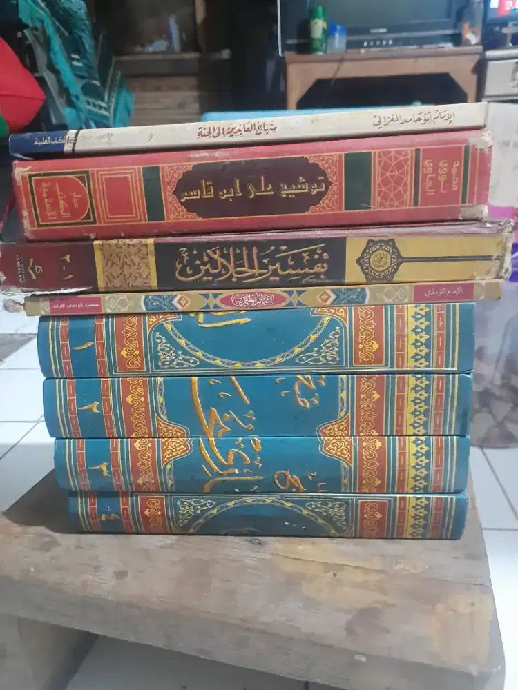 Kitab Shahih Bukhari 4 jilid dan lain lain sepaket