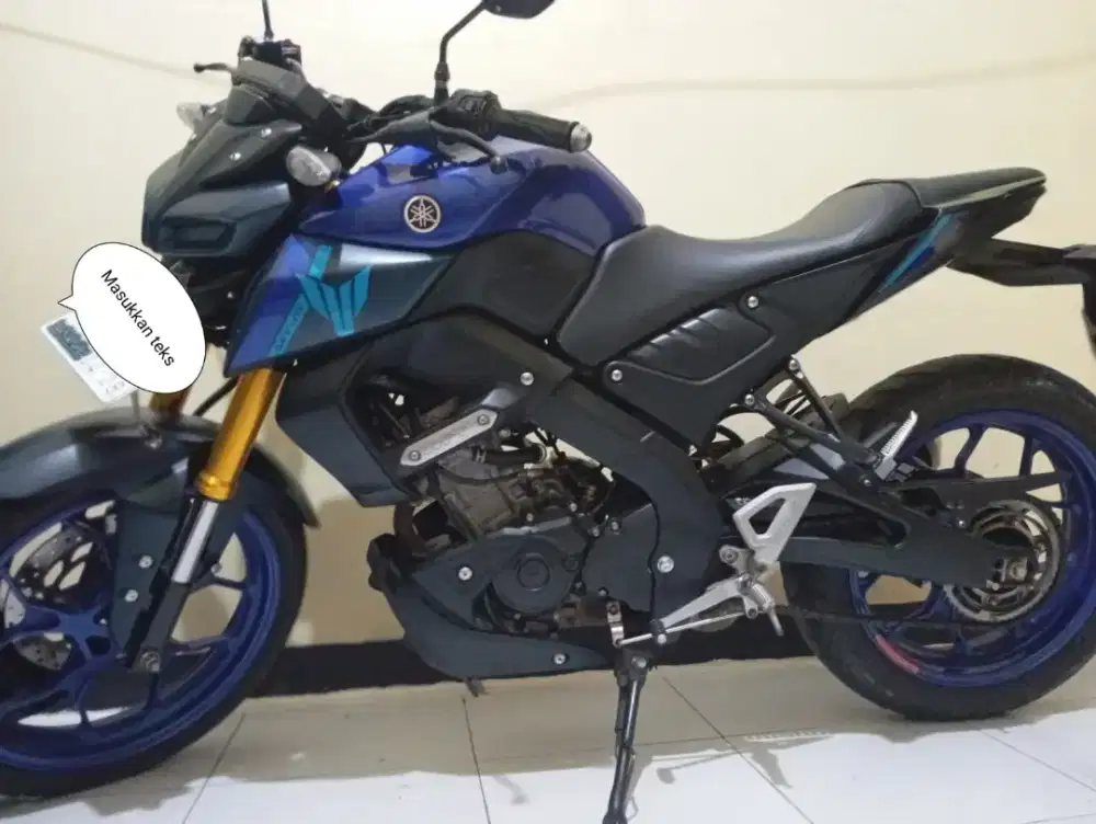 Yamaha MT 15 2023
