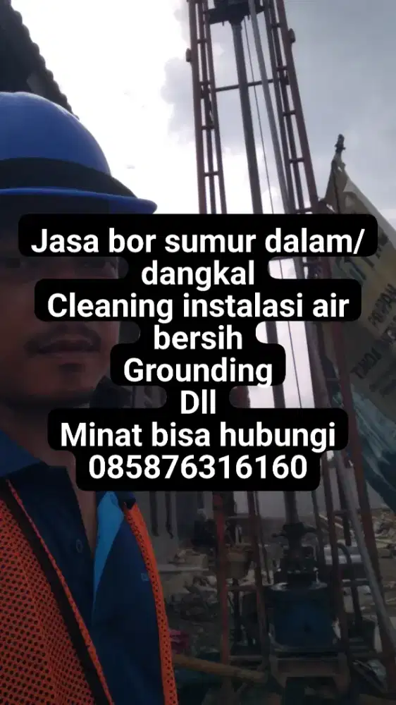 Agus sumur bor dalam/dangkal