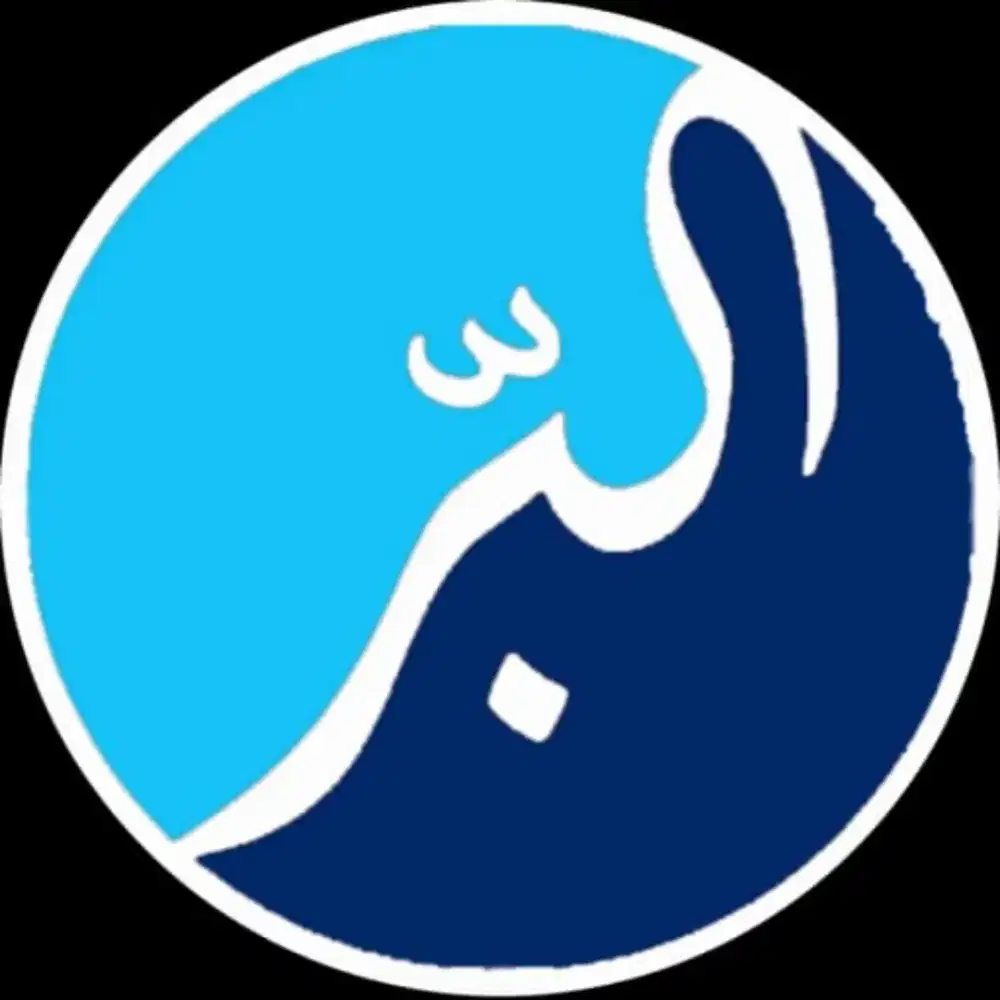 LOWONGAN ADMIN YAYASAN ALBIRRU INDONESIA JAYA