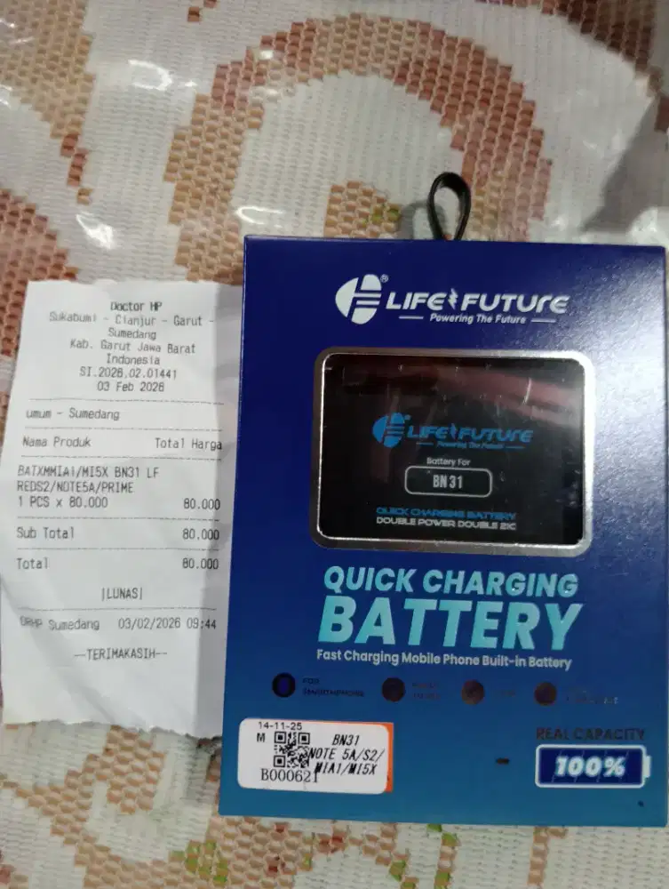Batere Readmi S2 Quick Charging Battery