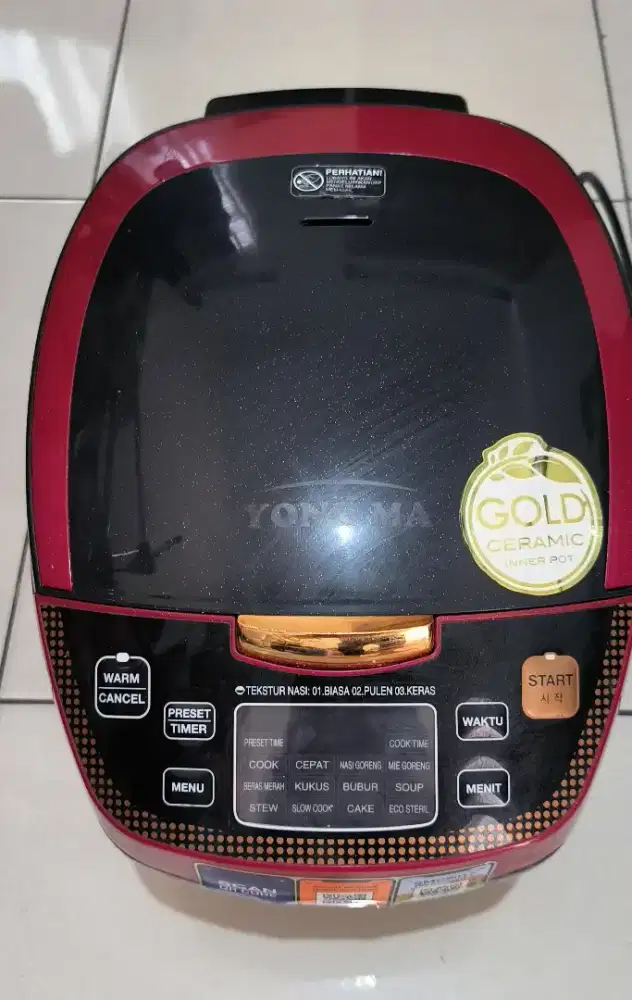 Rice cooker yong ma