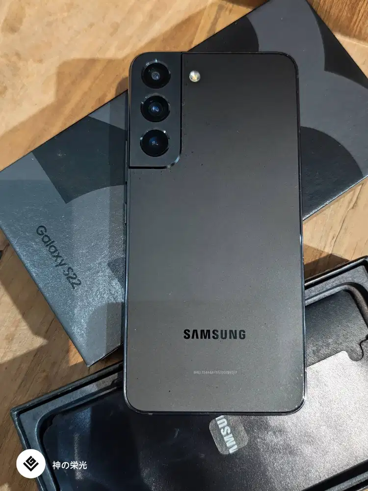 Samsung S22 8/256 bekas resmi sein