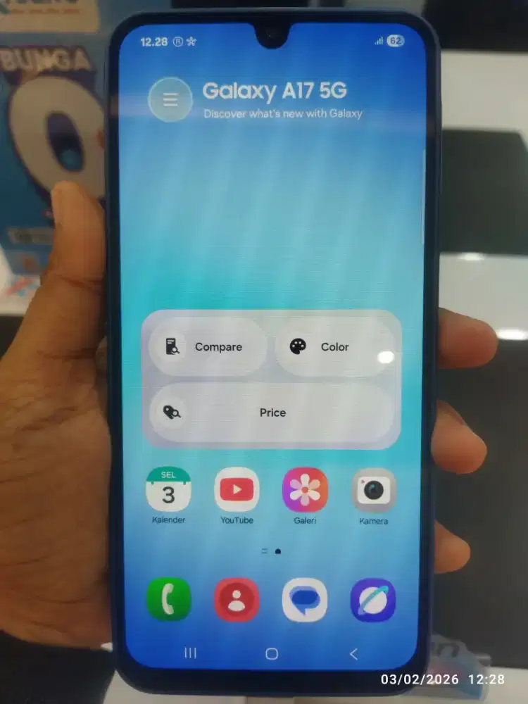 Galaxy A17 5G RAM/ROM 8|256GB