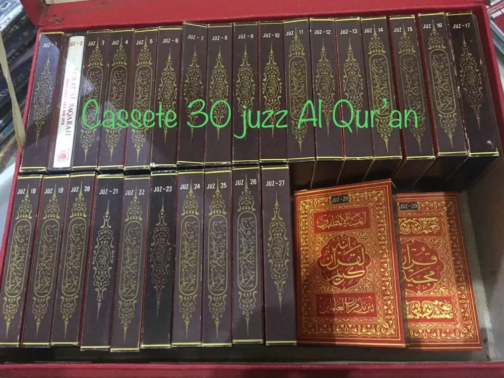 Koleksi kaset rekaman murotal Al Qur'an