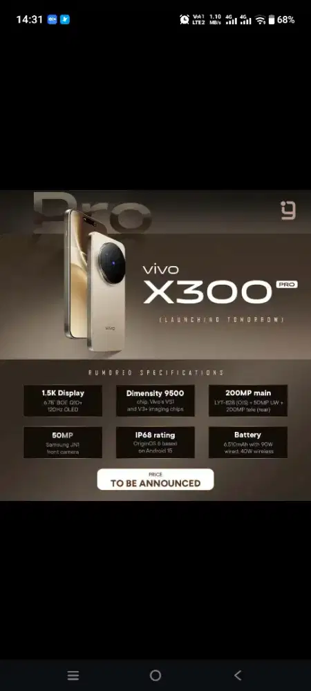 Vivo X300 Pro 16/512