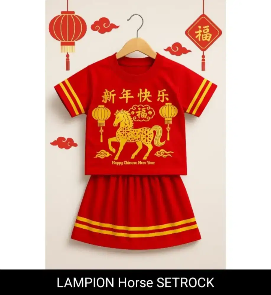 ART PRT assistant rumah tangga pembantu maid momong masak