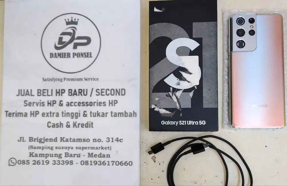 SAMSUNG S21 ULTRA 5G (12/256) SECOND FULLSET EX GARANSI RESMI NASIONAL