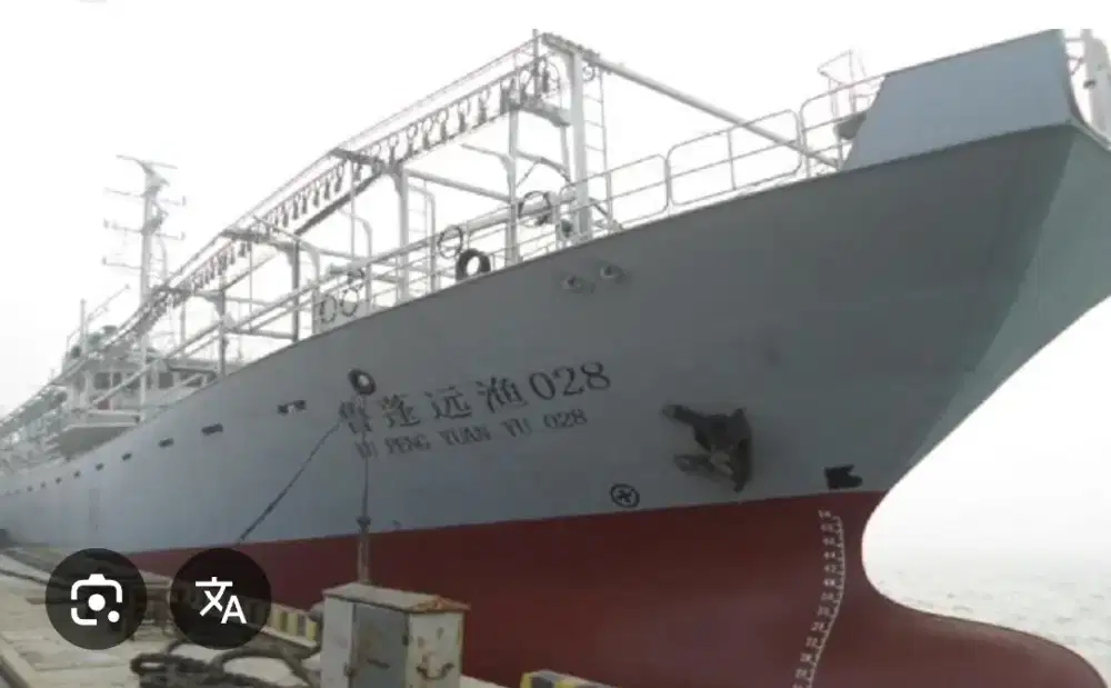 LOWONGAN PEKERJAAN ABK KAPAL LUAR NEGRI