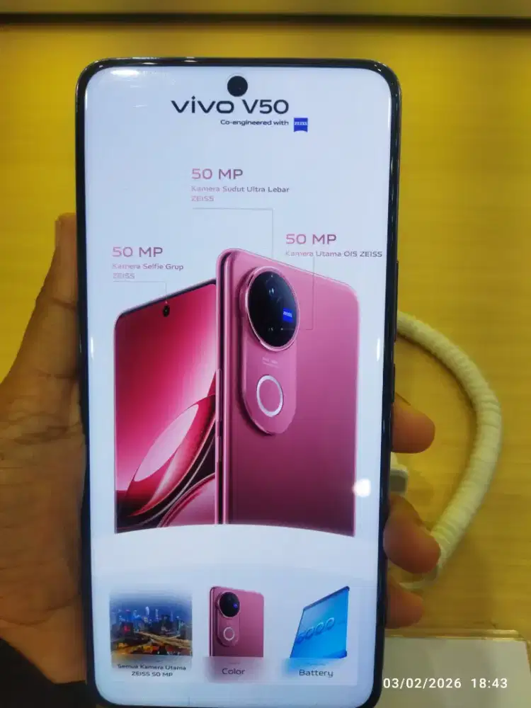 Vivo V50 lite 8+8GB|128GB
