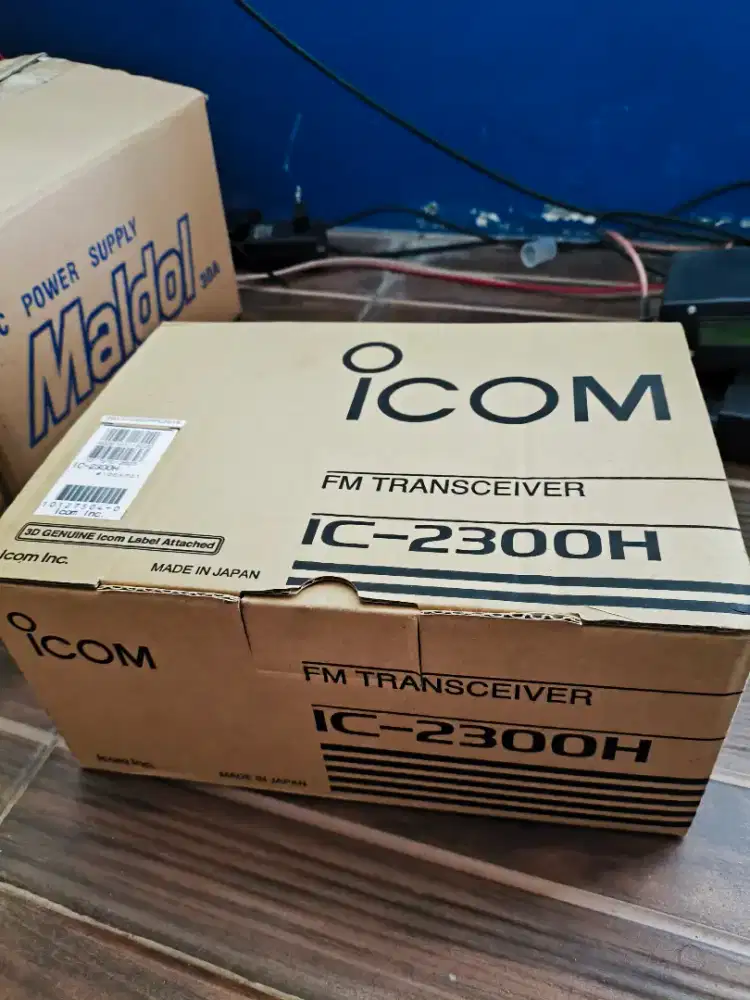 Dijual Rig Icom IC2300H second