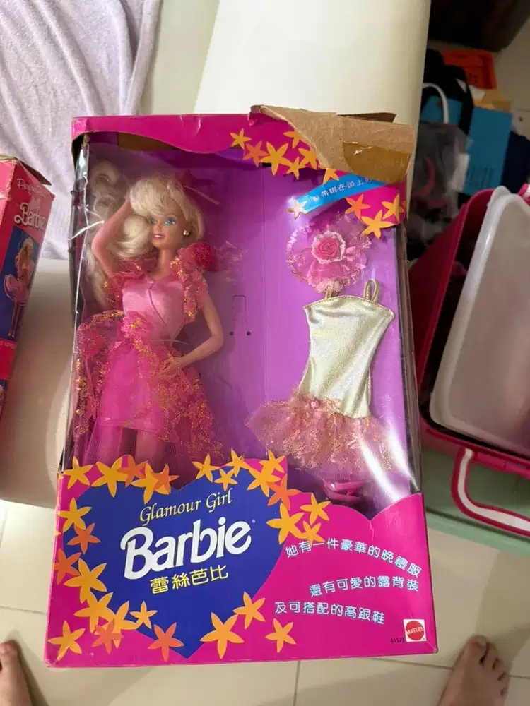 Rare Taiwan limited Barbie vintage glamour girl 1997