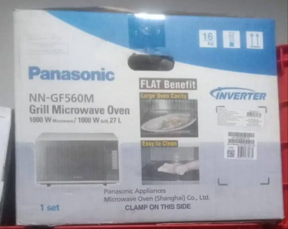 Jual Grill Microwave oven Baru