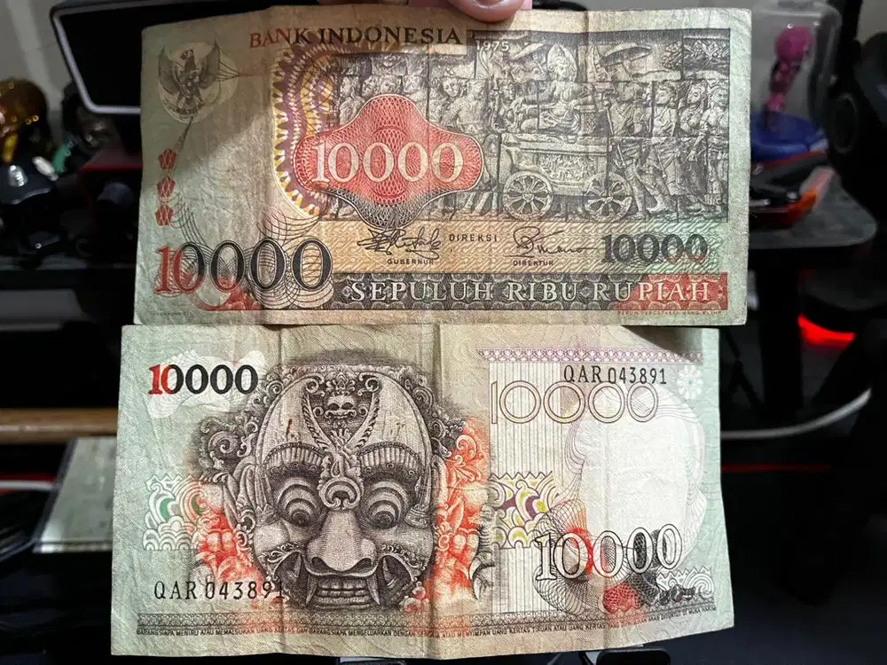 10 ribu edisi tahun 1975 - barong