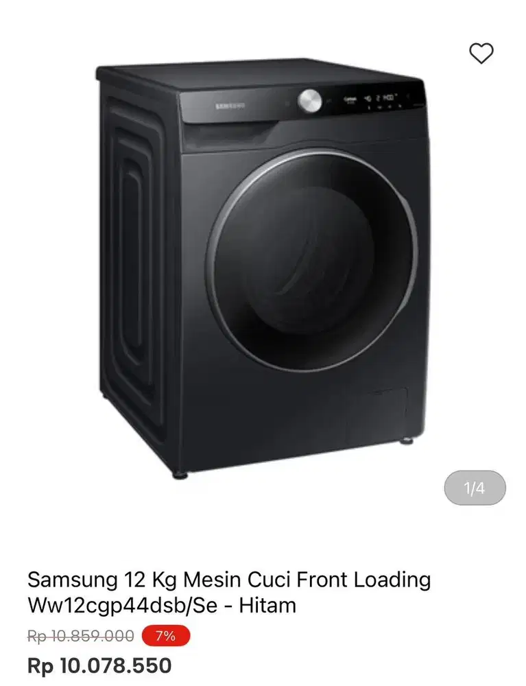 WM SAMSUNG FRONT LOAD 12kg