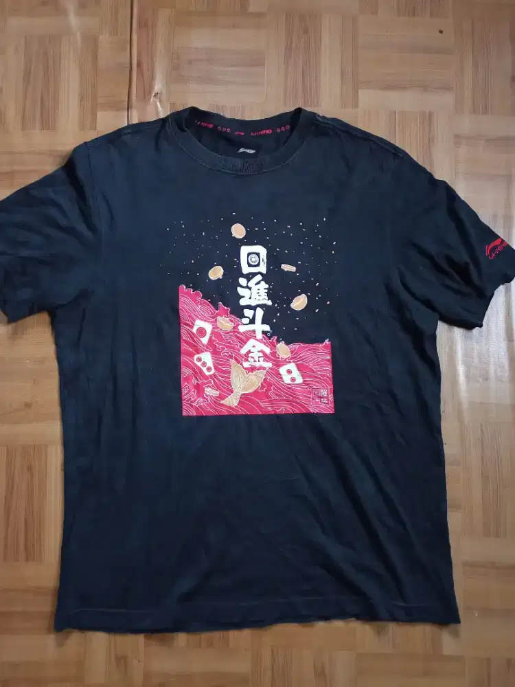 T-shirt lining katun