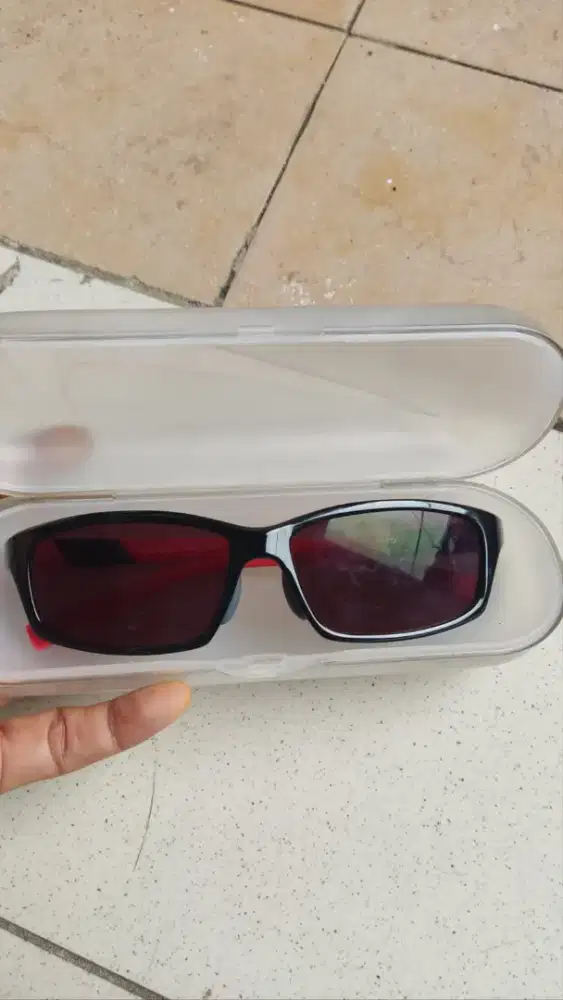 Kacamata Nike silahkan