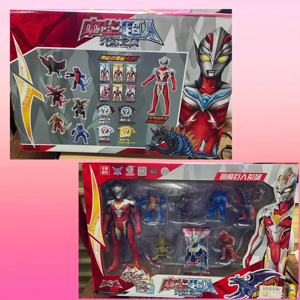 Ultraman Set dan Monster Murahhhh