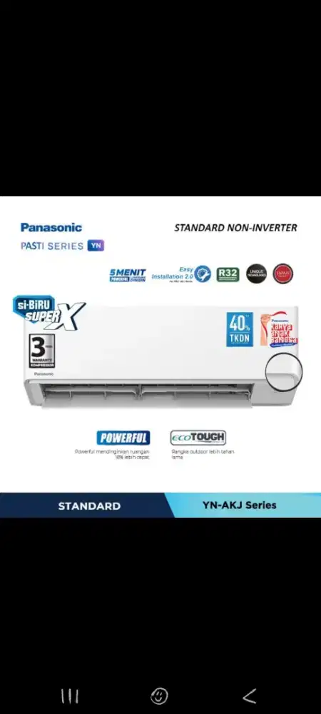 AC PANASONIC STANDARD