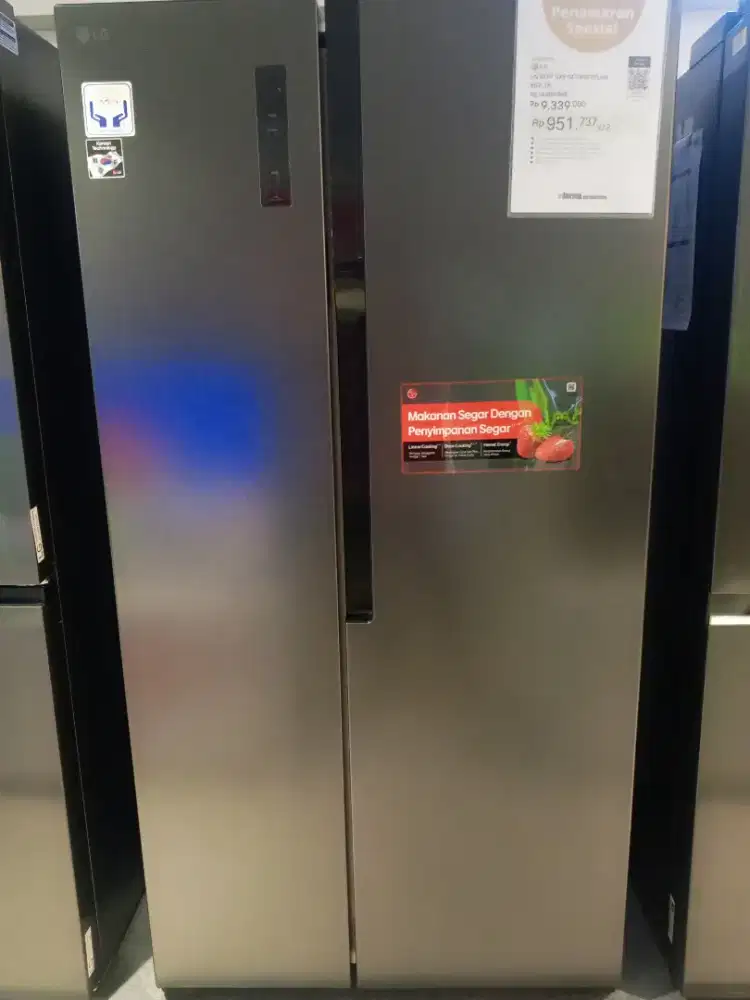 Segampang itu cicilan kulkas LG