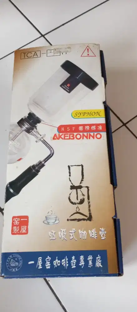Coffee maker Akebonno Syphon TCA 2H