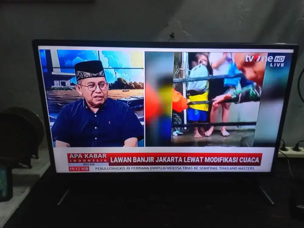 tv LG plus settopbox