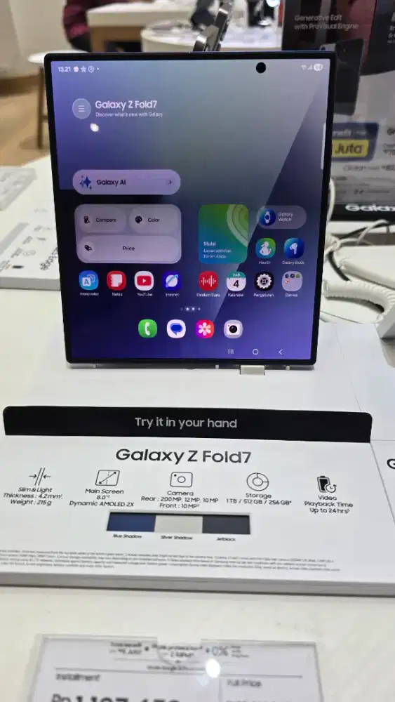 Samsung Galaxy ZFold7