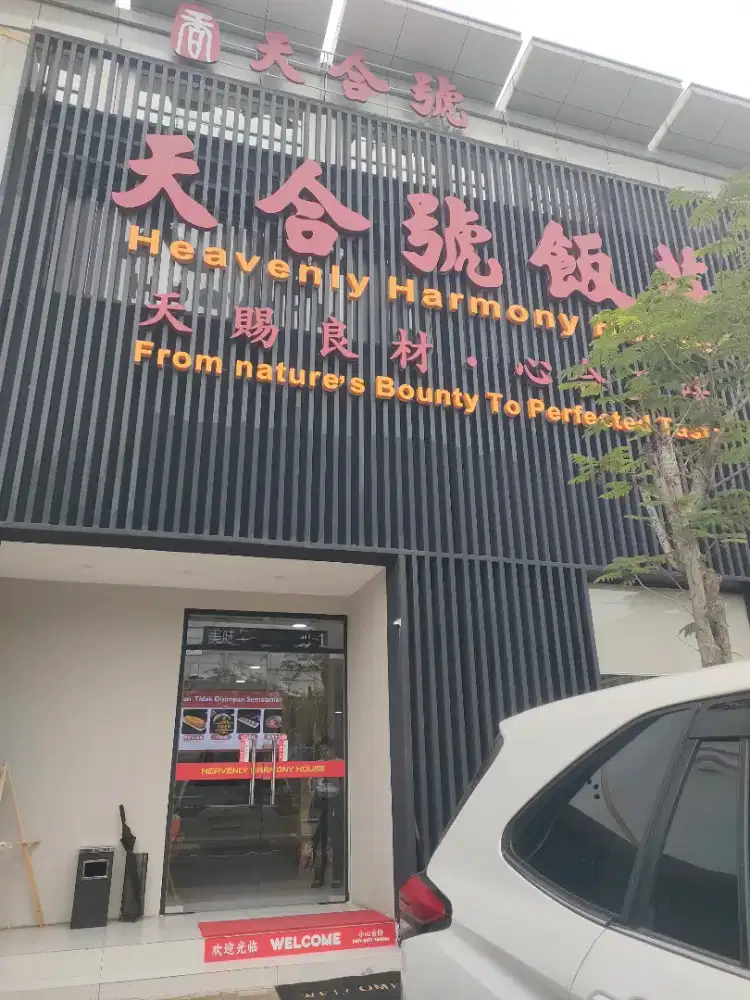 DI BUTUHKAN SERVER DAN ADMIN