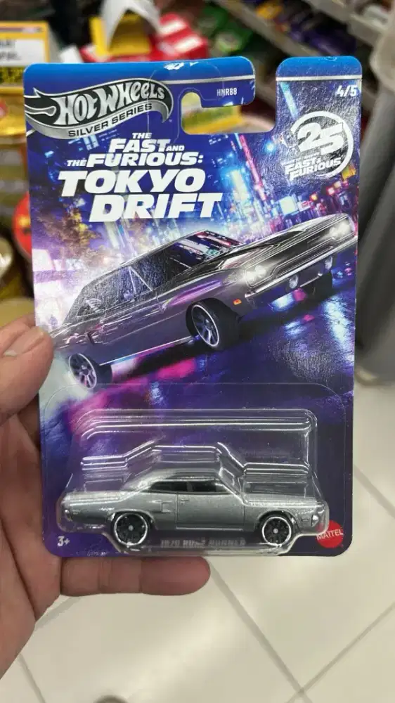 Testerrrr iklannnn nih