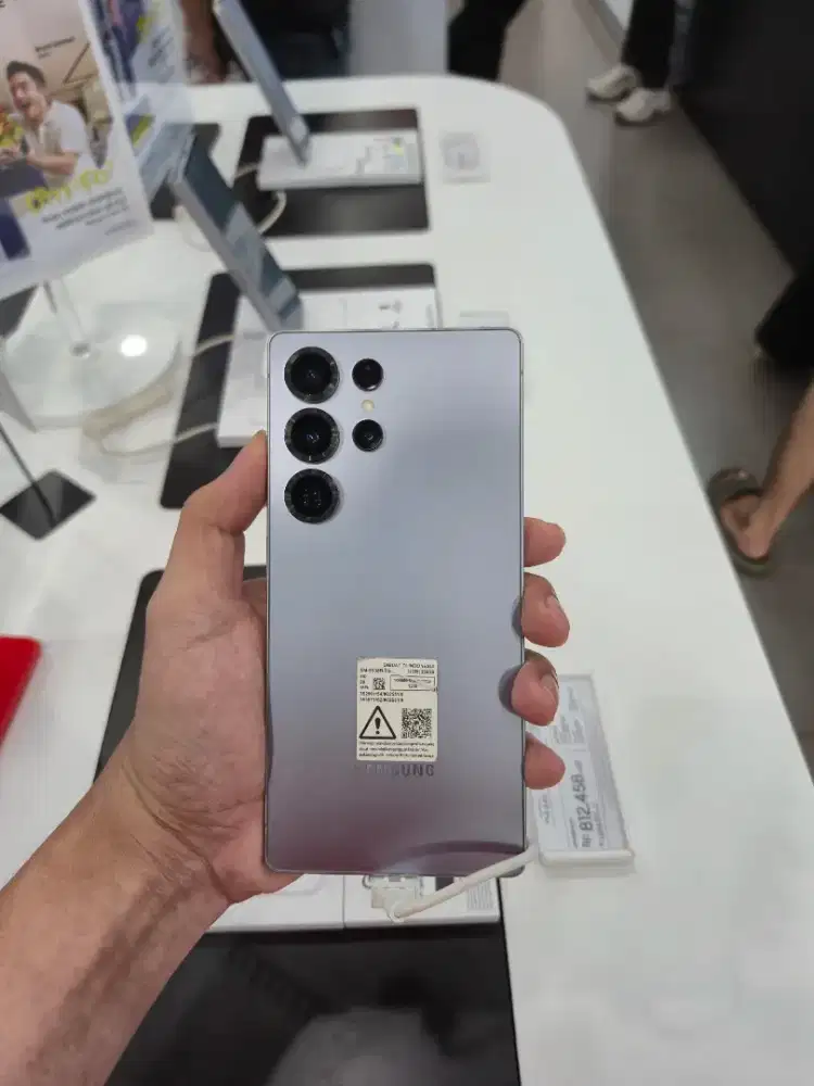 Samsung Galaxy S25 Ultra