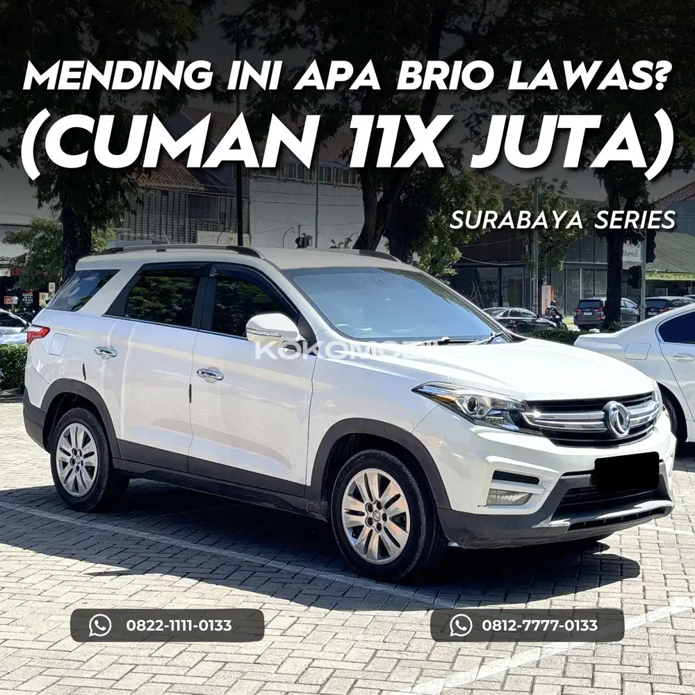 DFSK GLORY 560 MT 2020