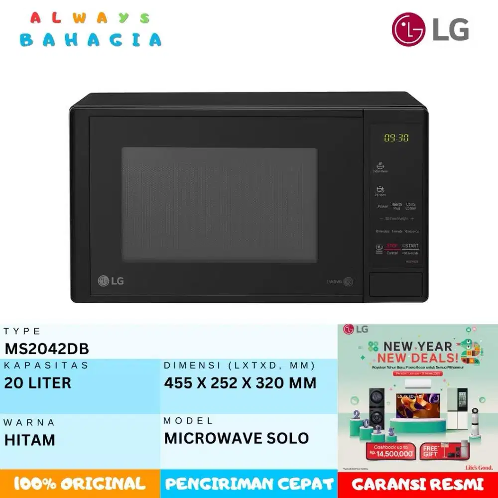 Microwave LG MS 2042 DB