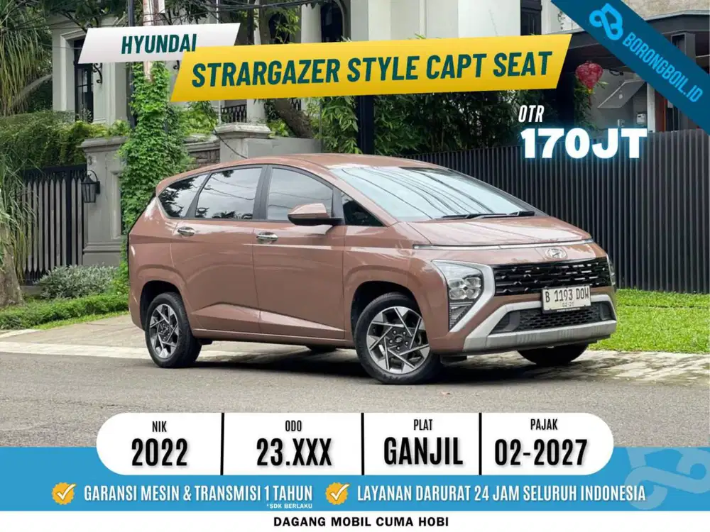 Stargazer Style Capt Seat AT 2022 Cokelat