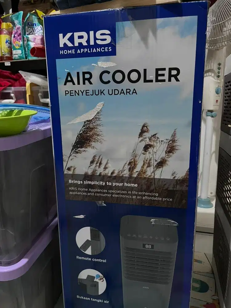 Air cooler KRIS