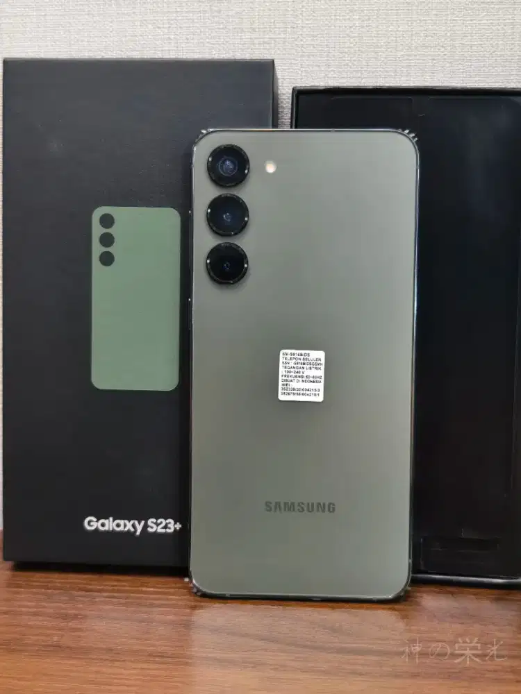 Samsung S23 plus 5G 8/512 bekas sein resmi / super mulus