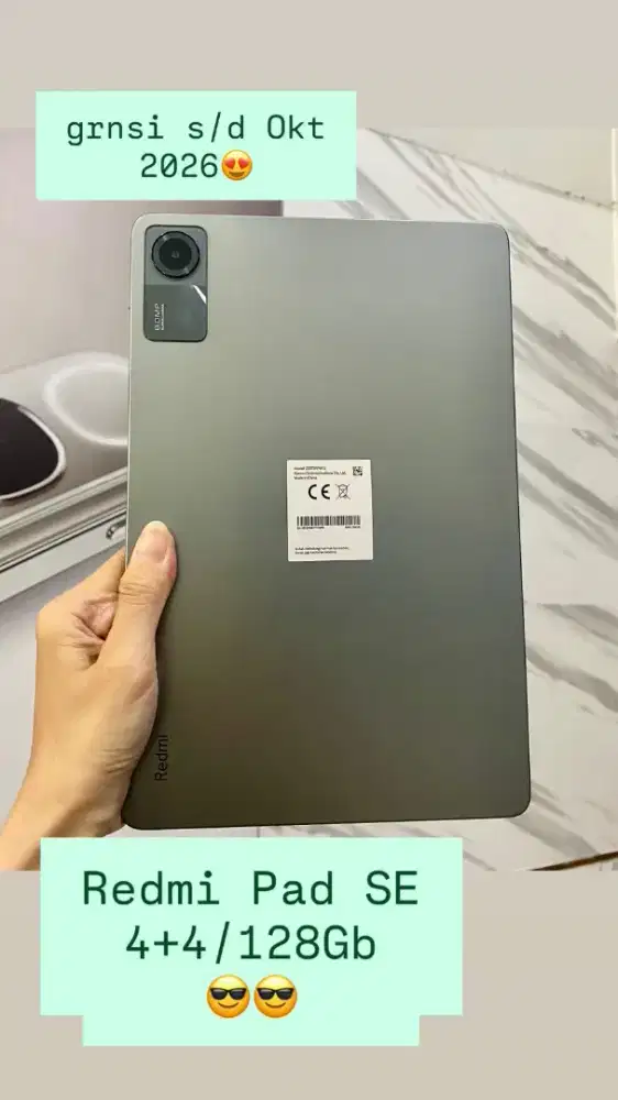 Redmi pad se 11 inch 4+4/128gb grey