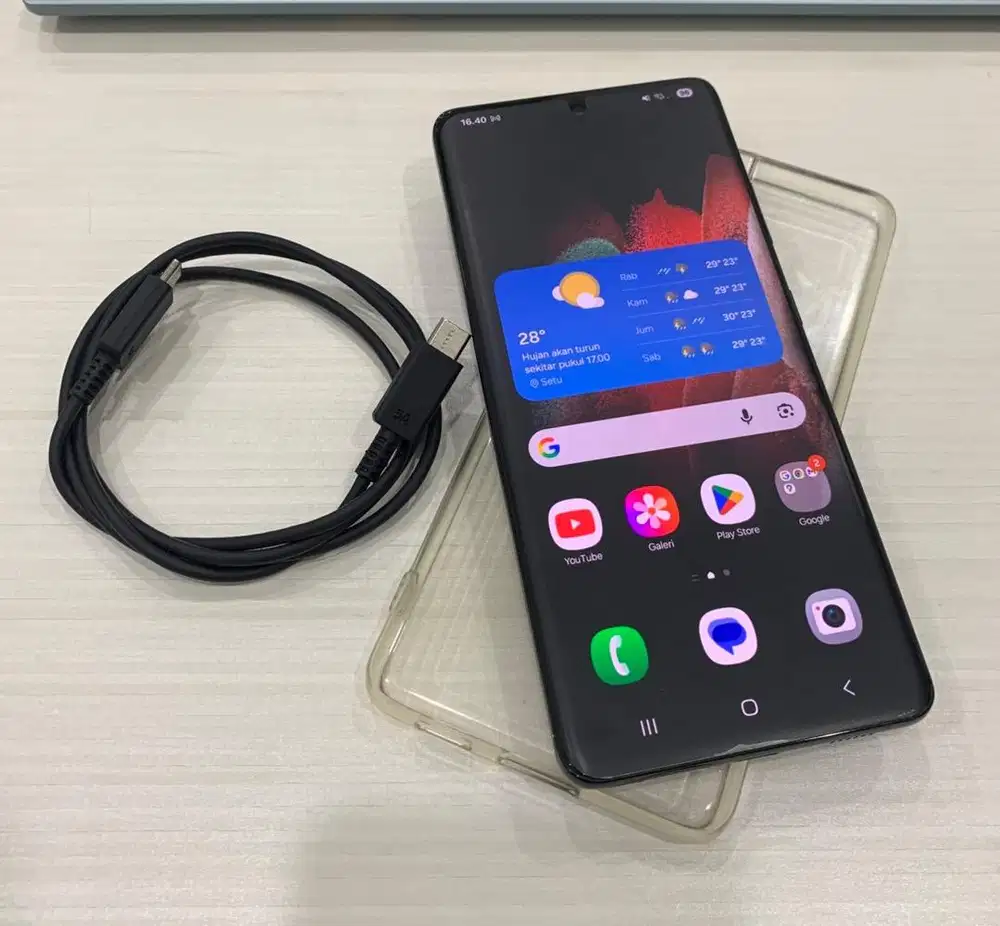 Samsung S21 Ultra 12/256