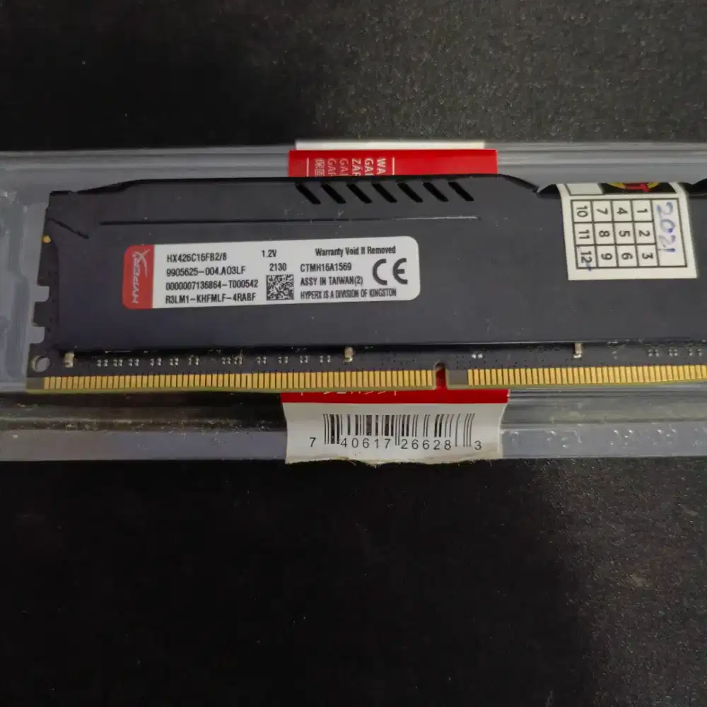 Kingston HyperX Fury 8GB DDR4-2666 CL16