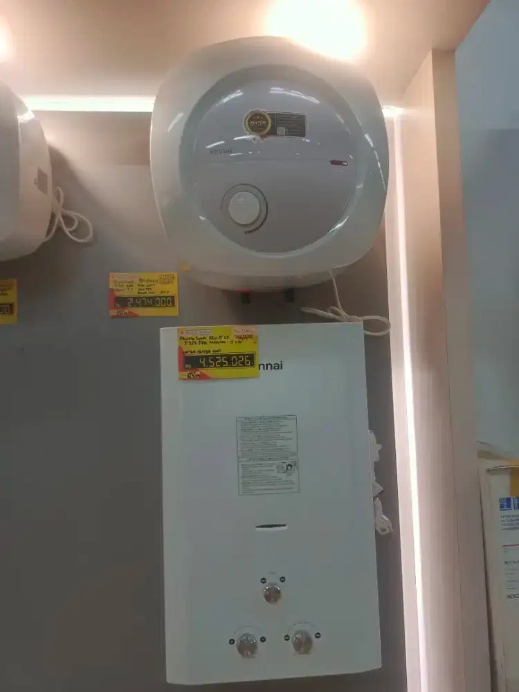 Water heater RINNAI