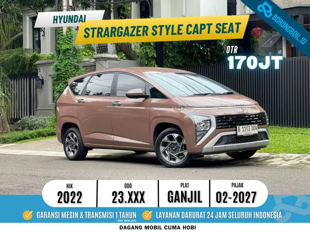 Stargazer Style Capt Seat AT 2022 Cokelat