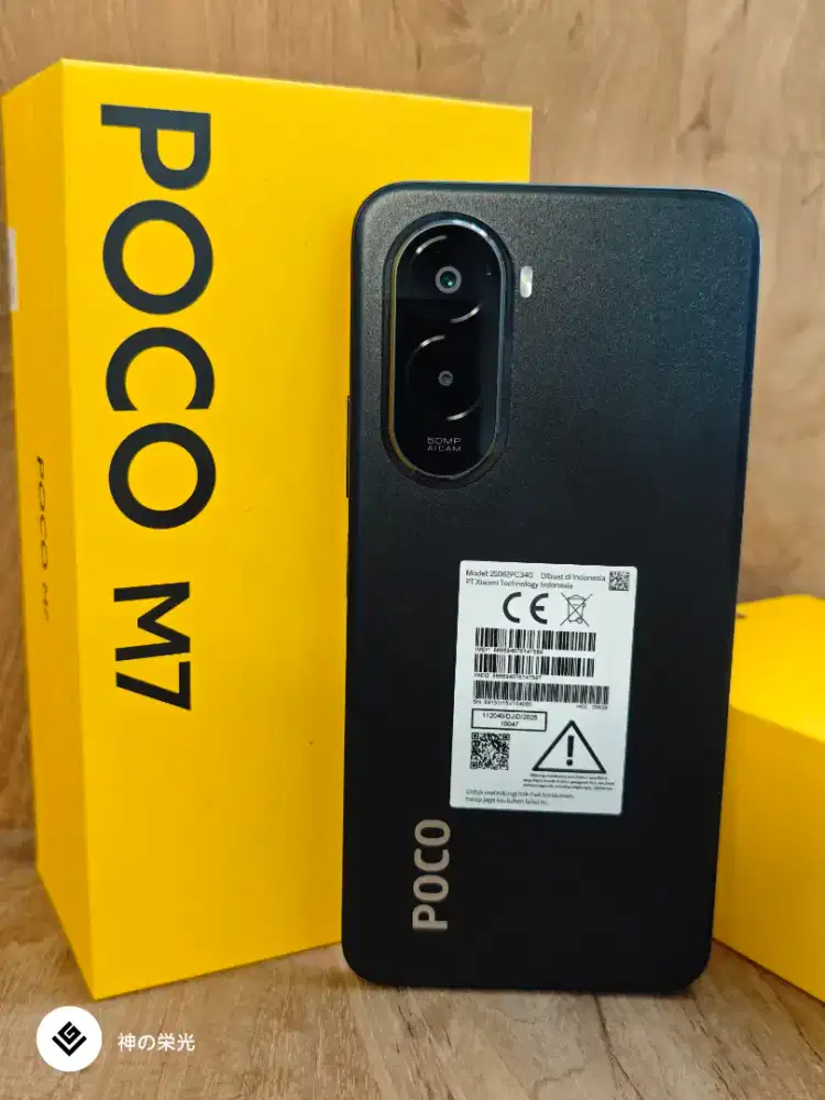 Poco M7 8/256 second resmi Jan 2027