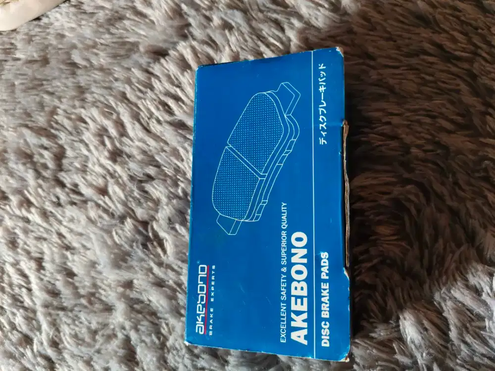 Kampas Rem Depan Sigra