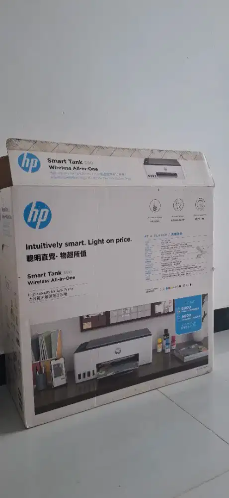 Printer Hp smart tank 580