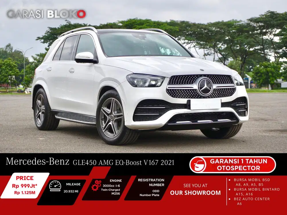 Mercedes Benz GLE450 AMG V167 M256 EQ-Boost 4Matic 2021